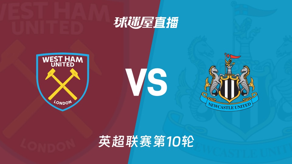 电竞模拟器培训中心落地国内