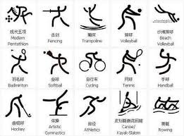 姆巴佩在圣马梅斯闪耀：一记游戏般的进球助力皇马取胜