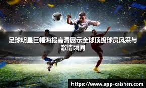 《超进化物语2》半周年版本即将上线，全新活动让怪兽变巨物！