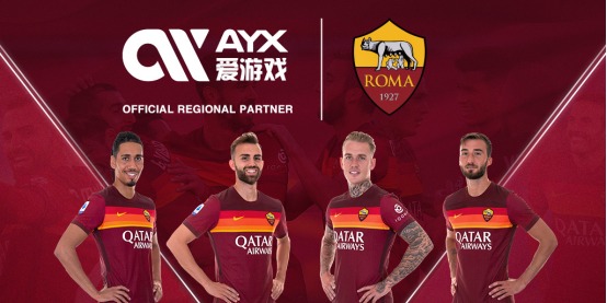 业足球俱乐