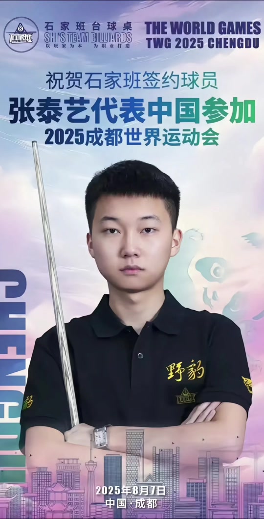 于能在不同 于能在不同