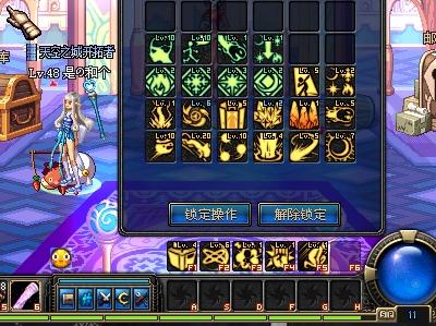 任何顶尖工 任何顶尖工