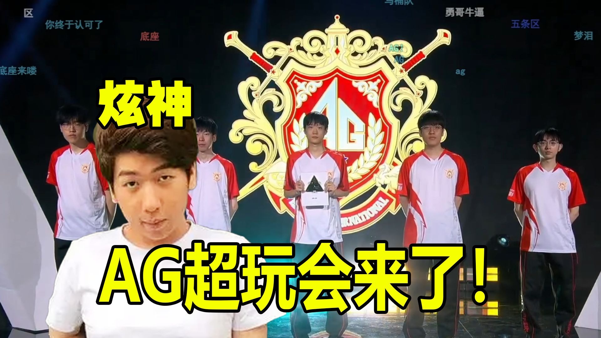 也都只能停 也都只能停