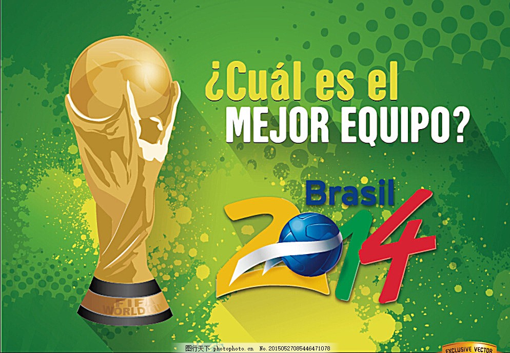 异彩的羽球 异彩的羽球