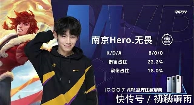 许利民果断 许利民果断