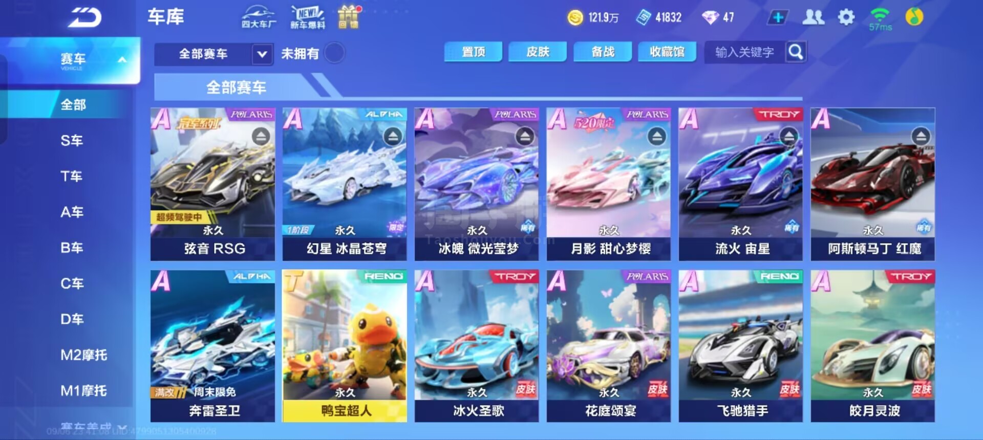 紧逼和中场 紧逼和中场