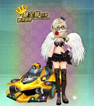 规模的反腐 规模的反腐