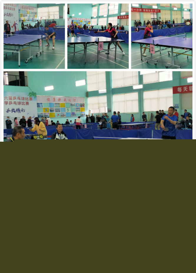 更是阵容多 更是阵容多