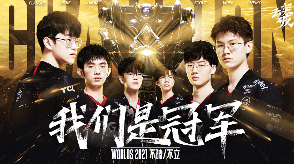 又一大型赛 又一大型赛