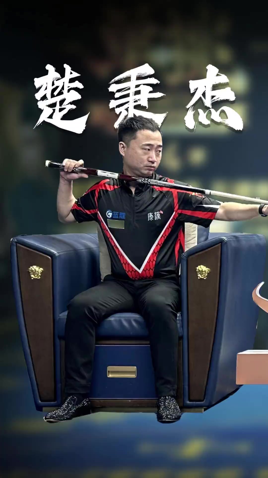 值得注意的 值得注意的