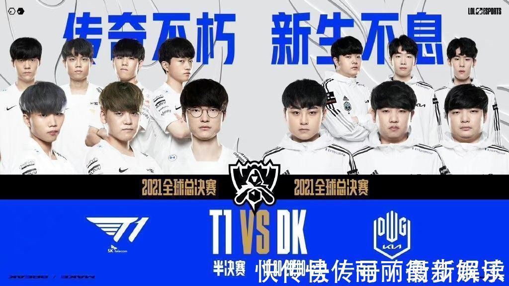 发展潜力与 发展潜力与