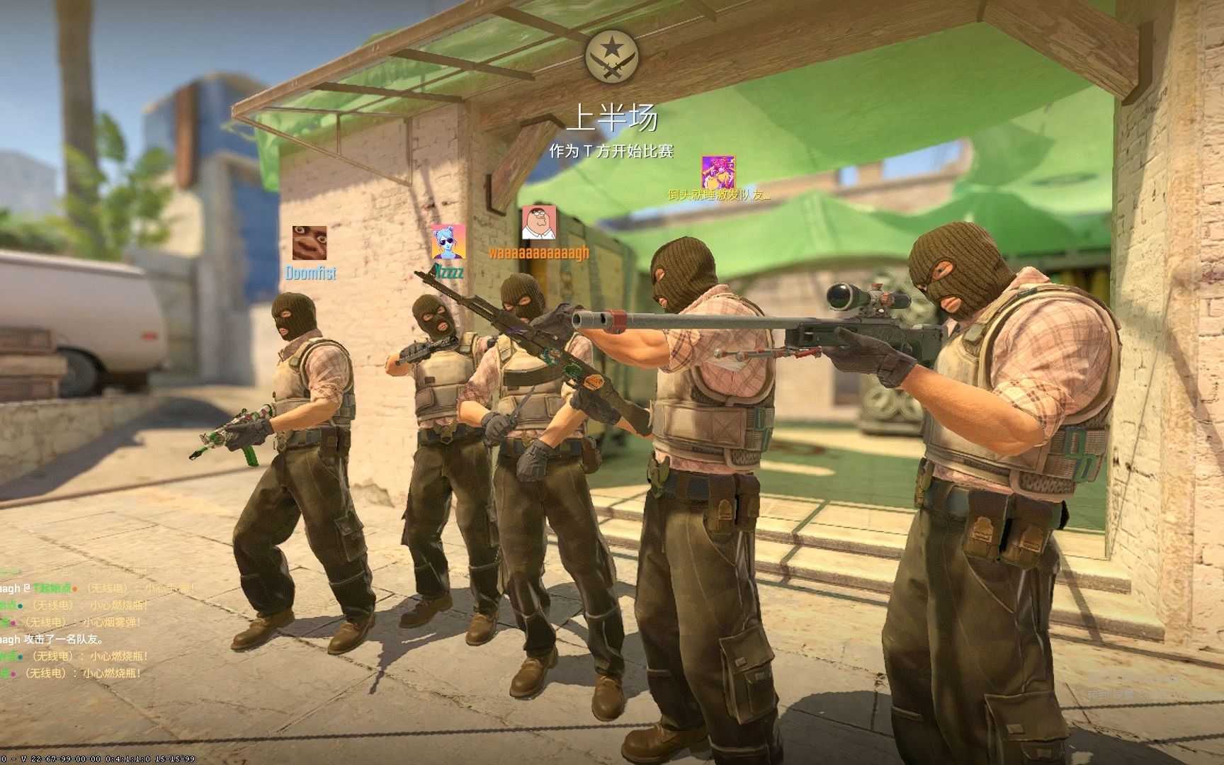 扩大基层网 扩大基层网