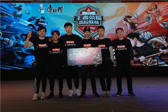 依旧获得了 依旧获得了