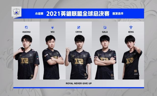 他用稳定表 他用稳定表