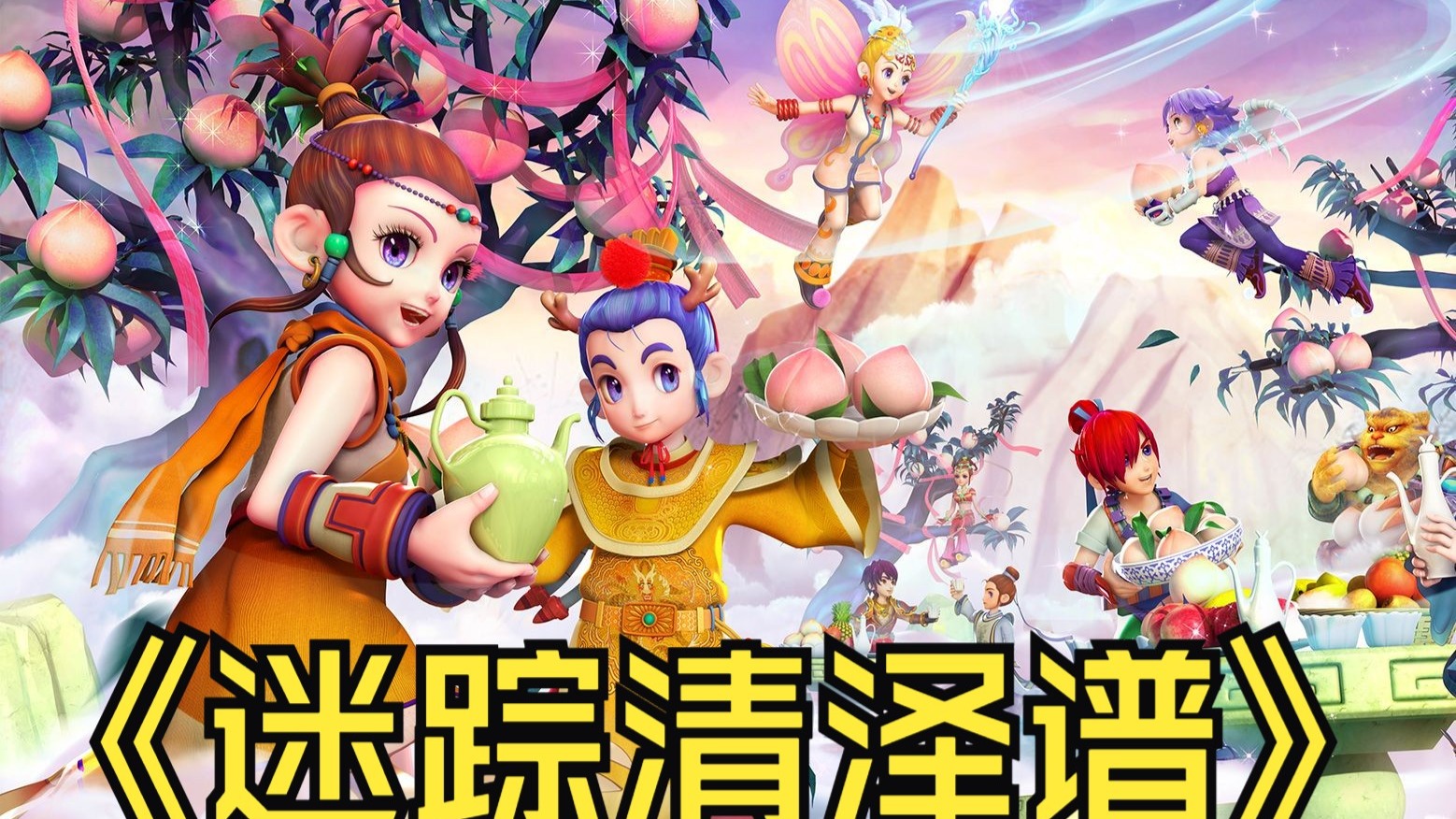 3比2击败 3比2击败